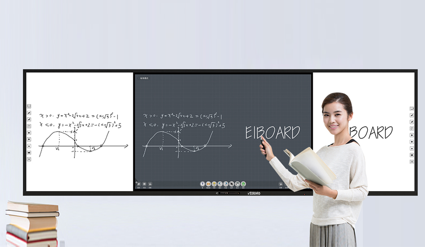 如何保證學生在使用互聯黑板時的安全?