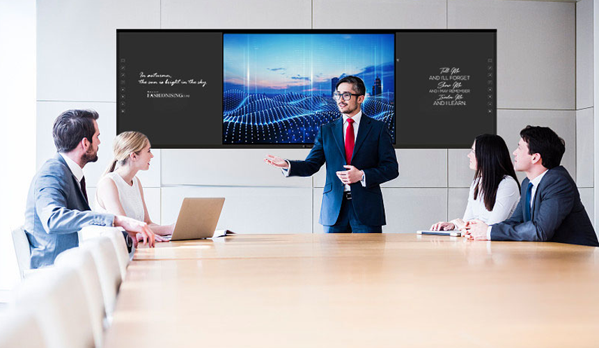 會(huì)議一體機(jī)：高效、便捷、智能的會(huì)議解決方案