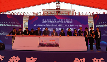 智慧教學引領(lǐng)中部教育崛起|方成板書教學記憶一體機亮相豐城