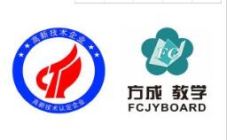 熱烈慶祝我公司獲得“國家高新技術企業(yè)”證書