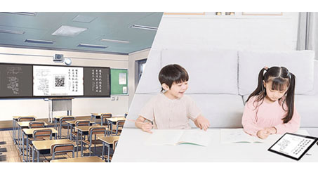 方成教學(xué)互聯(lián)黑板,開啟智慧教學(xué)新體驗(yàn)