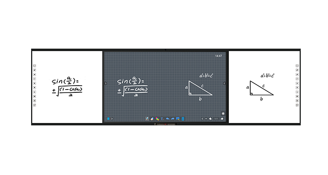 第五代板書教學記憶一體機-白板款
