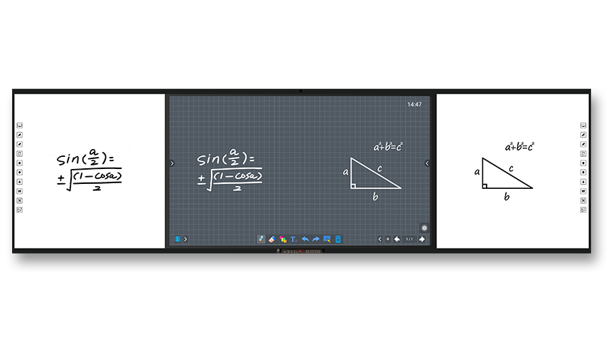 第五代板書教學記憶一體機-白板款